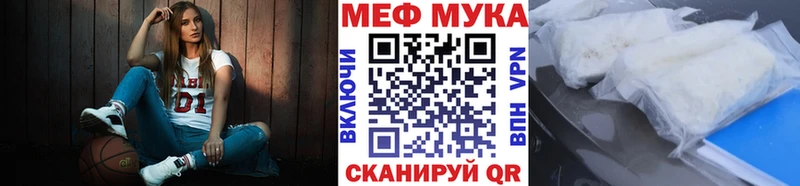 Магазины продажи наркотиков Дудинка ГАШ  Галлюциногенные грибы  Меф  Бошки Шишки  Alpha-PVP 