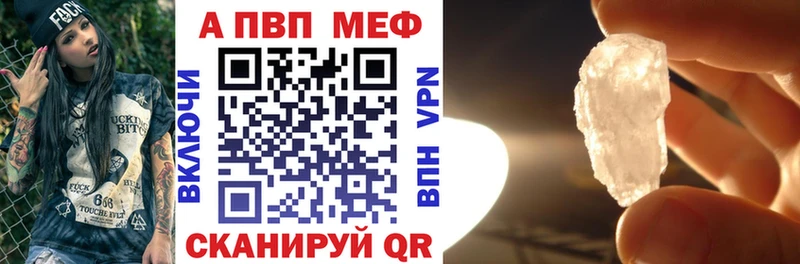 Alpha PVP СК КРИС  hydra ссылка  Дудинка 