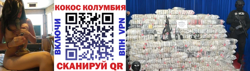 КОКАИН 98%  Дудинка 