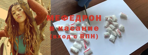 дурь Лагань