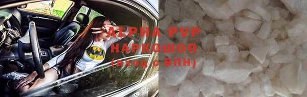 дурь Лагань