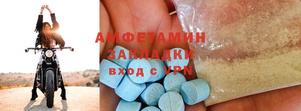 мдма Чита