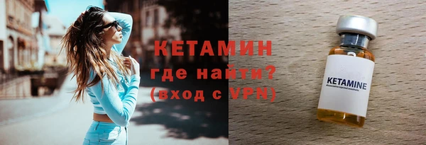 дурь Лагань