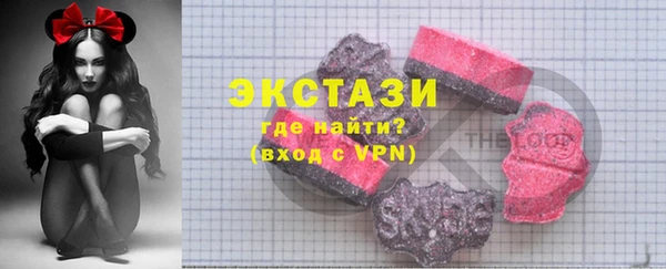 кокаин перу Ладушкин