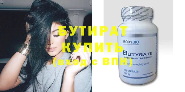 кокаин перу Ладушкин