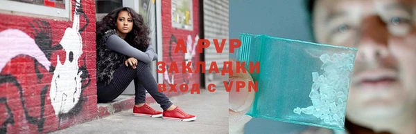 героин Лиски