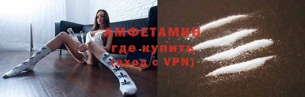 марки nbome Лабытнанги