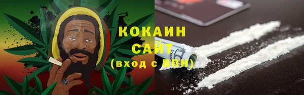 дурь Лагань