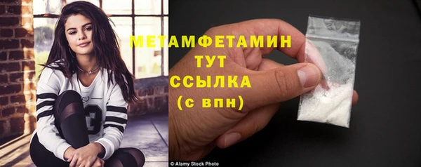 кокаин перу Ладушкин