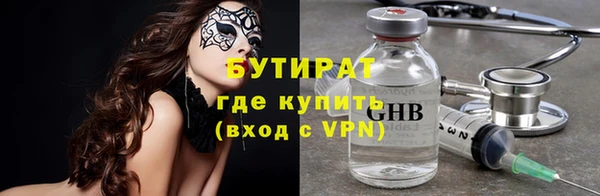героин Лиски