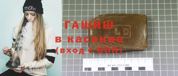 кокаин перу Ладушкин