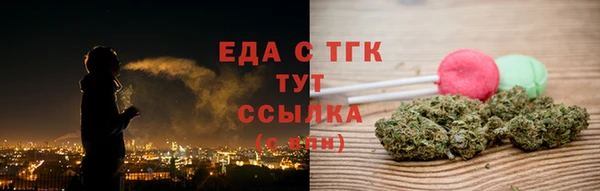 героин Лиски