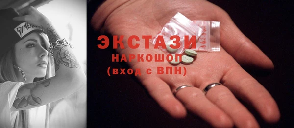 дурь Лагань