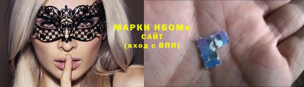 кокаин перу Ладушкин