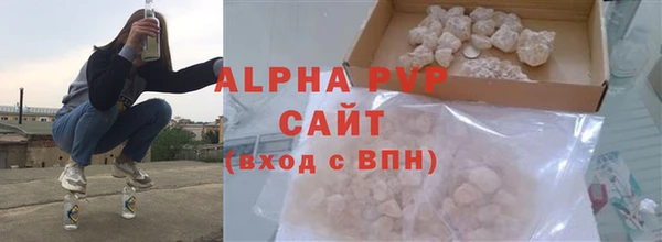 марки nbome Лабытнанги