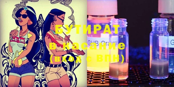 дурь Лагань