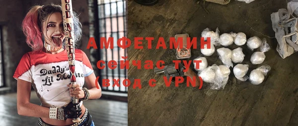 марки nbome Лабытнанги