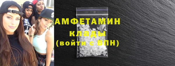 дурь Лагань