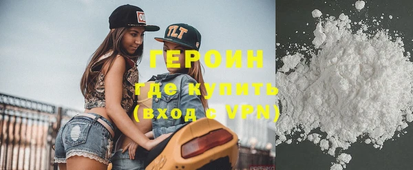 кокаин перу Ладушкин