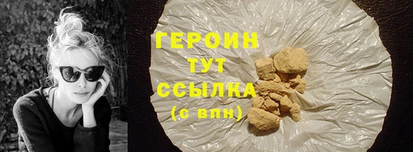 дурь Лагань