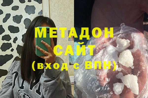 дурь Лагань