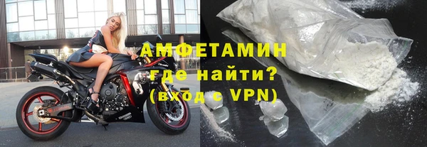 марки nbome Липки