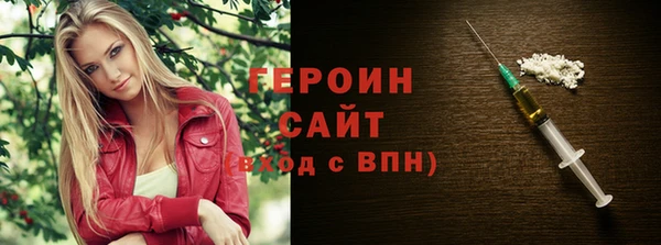 марки nbome Липки