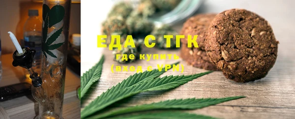 марки nbome Лабытнанги