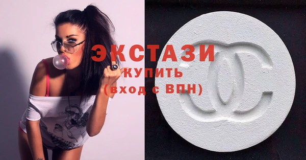 кокаин перу Ладушкин