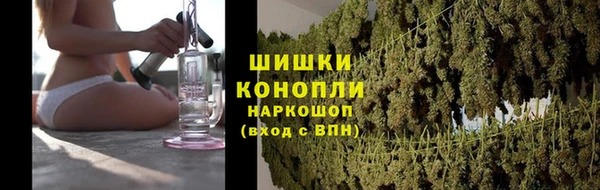 марки nbome Лабытнанги
