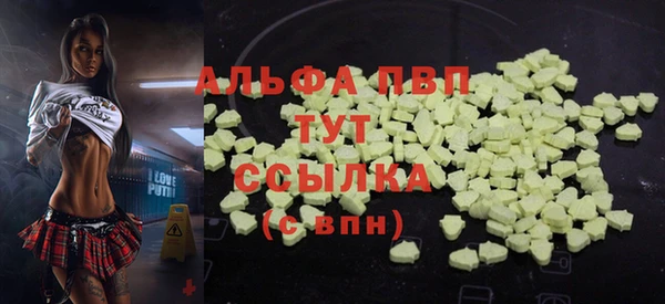 дурь Лагань