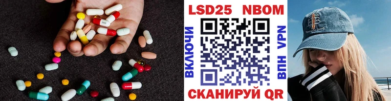 LSD-25 экстази ecstasy  Дудинка 