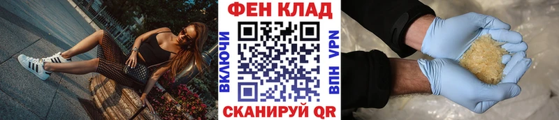 Первитин Methamphetamine  Дудинка 