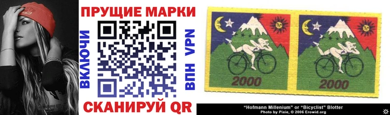 Марки NBOMe 1,5мг  Дудинка 