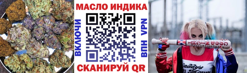 ОМГ ОМГ   Дудинка  Дистиллят ТГК вейп  где продают наркотики 